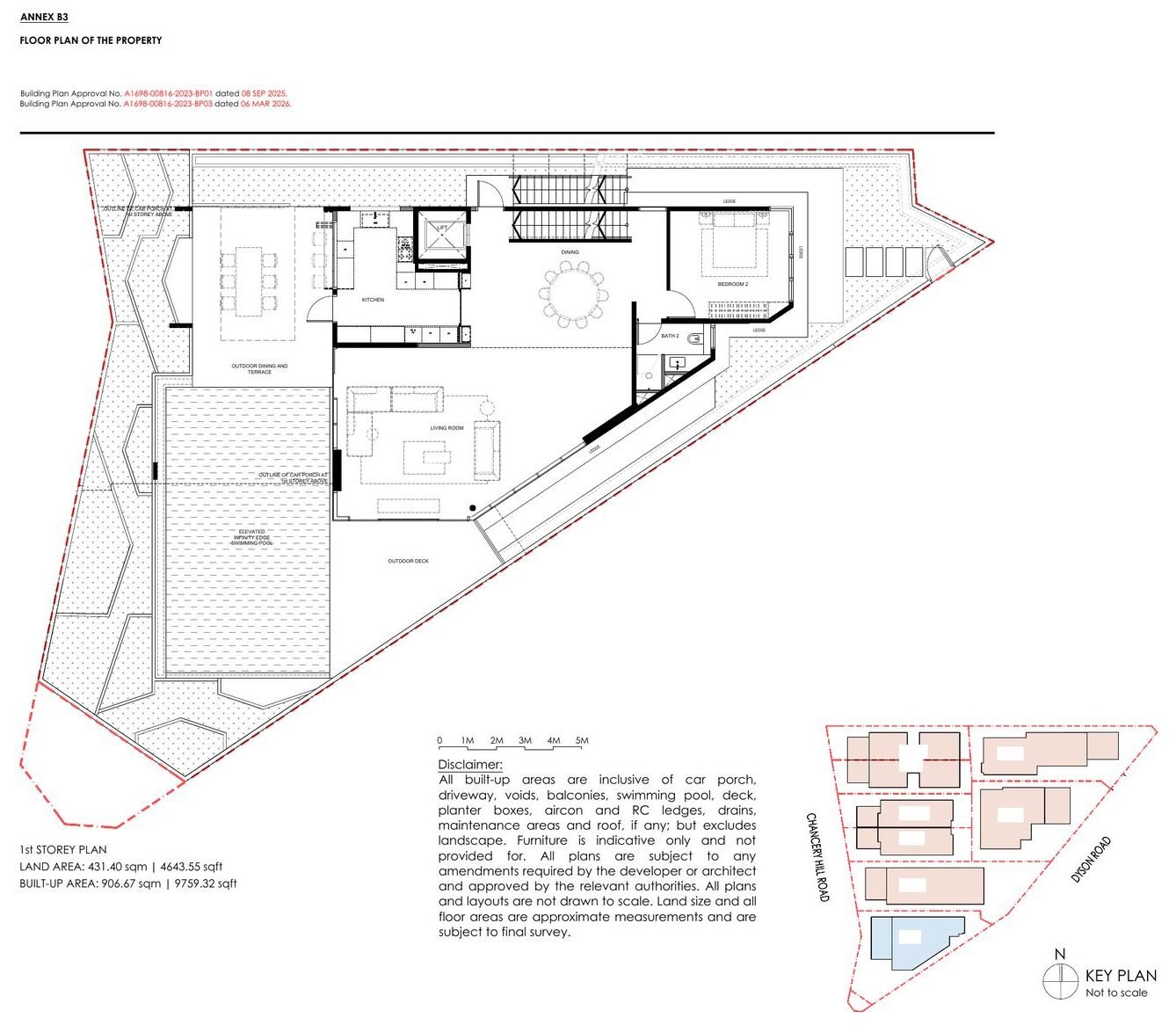 Chancery Hill Collection — Detached — Type D — 1st Storey floor plan
